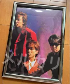 Item thumbnail for item 10faca0e-30f4-4c40-be66-333190c67623