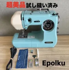 Item thumbnail for item 55e38bf1-96a4-423b-96be-0011f0f3907b