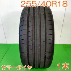 GOODYEAR 285/45R19 111W EAGLE F1 YA2990 - メルカリ