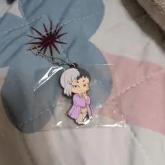 Dr.STONE ゲン ラバーキーホルダー