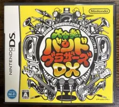 バンドブラザーズdx