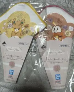 一番くじ ポケモン Blooming Days ブーケ風ハンドタオル 2個セット