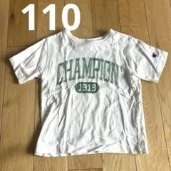 Champion ロゴ Tシャツ ホワイト/110のサムネイル