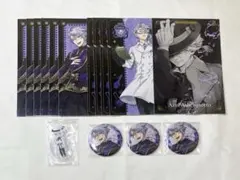 ツイステ アズール グッズ まとめ売り