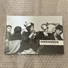 CORTIS GREENGREEN アルバム 新品未開封 street ver. - メルカリ