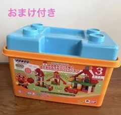 アンパンマンブロック おおきなパン工場とすてきなおうちブロックバケツ