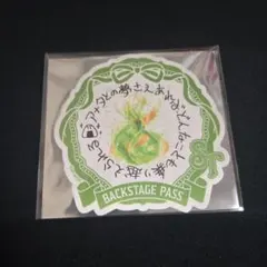 うたプリ　ASSHC　特典　セシル