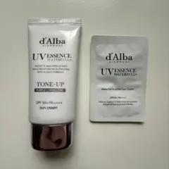 d'Alba ダルバ トーンアップサンクリー厶 パープル 50ml