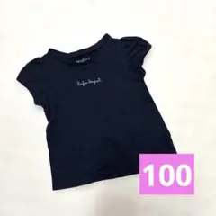 【シンプル！】オンワード樫山　黒Tシャツ　女の子100のサムネイル