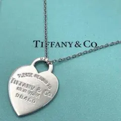 Tiffany & Co. リターントゥハートタグ ネックレス 社外チェーンのサムネイル