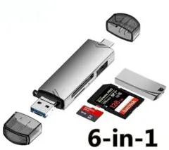 SDカードリーダー、3in1 Type-C/Microusb/SD USBメモリ