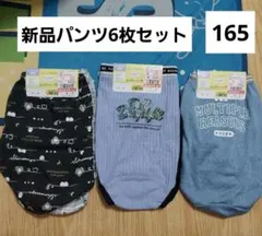 にゃんころもち様 リクエスト 2点 まとめ商品