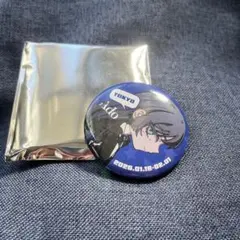 Item thumbnail for item f534e320-5fef-4518-b29a-66cb65f37b76