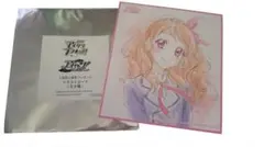 メルカリ - 日本最大のフリマサービス