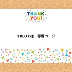 Item thumbnail for item a01aa3fe-786d-40ac-9828-e9a791777c30