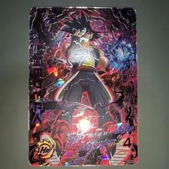2026年最新】ドラゴンボールヒーローズ HGD1-SEC2 仮面のサイヤ人の