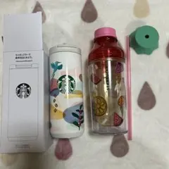 Starbucks フルーツデザインタンブラー 、ステンレスタンブラー