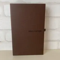 ルイヴィトン VUITTON 空箱