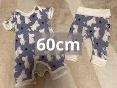ベビー服　ロンパース　パンツ　ムーミンのサムネイル