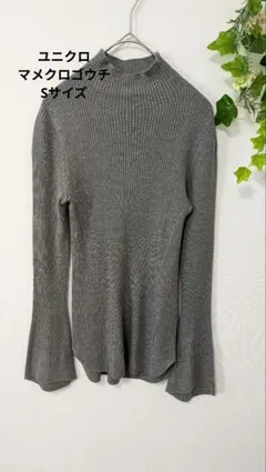 Item thumbnail for item 06d9f6be-8612-4580-9c82-bbd8a34310d7