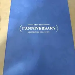 AZURLANE 1ST ANNIVERSARY フルカラーイラスト集