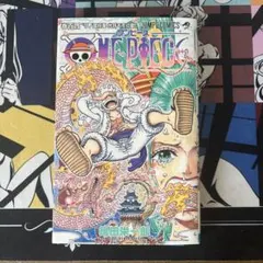 未開封】ONE PIECE 104巻 初版 シュリンク付き - メルカリ