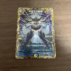 Item thumbnail for item 5eb23114-1de4-4477-8df6-41196265ad75