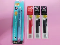 ＠★新品★フリクションボール３スリム＋替え芯９本（ブルー）０．３８ｍｍ★送料込み