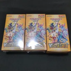 ブイスターユニバース シュリンク付き3box - メルカリ