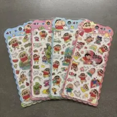 クレヨンしんちゃん ぷっくりシール 《4点セット》