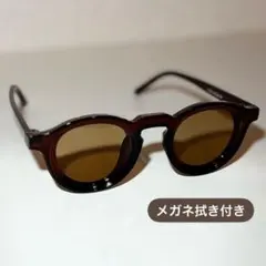 サングラス　カラーレンズ　クラウンパント　紫外線対策　ブラウン　茶色　日焼け対策のサムネイル