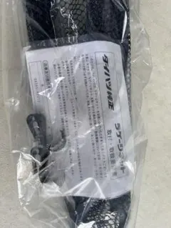 ダイハツ純正 タフト ラゲージネットのサムネイル