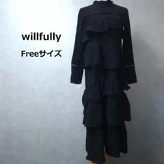 willfully 2way フリル ティアード キャミワンピ セット 黒 送