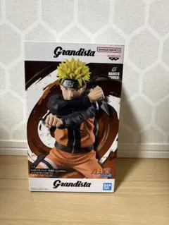 Grandista うずまきナルト フィギュア　グランディスタ