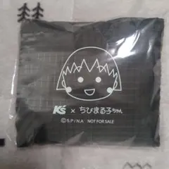 K's×ちびまる子ちゃん　オリジナルエコバック