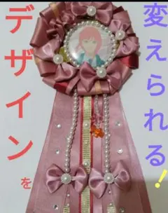 マキマ　チェンソーマン　痛ロゼット　缶バッジ　豪華　推し活