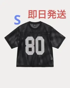 2026年最新】stussy mesh football jerseyの人気アイテム - メルカリ