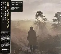 2025年最新】Godspeed you! black emperorの人気アイテム - メルカリ