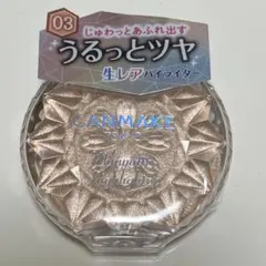 Item thumbnail for item a29b2ab5-4c7b-4201-a423-ac1d7b4e53c0