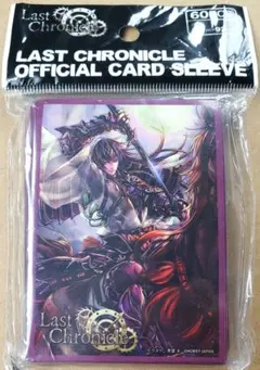 Item thumbnail for item ef86795b-164c-4139-bd97-c1e834af9f8f