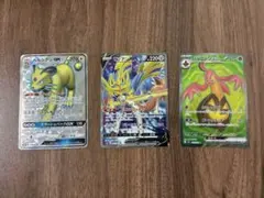 ポケモンカード SR10枚まとめ売り - メルカリ