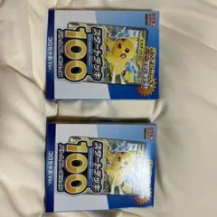 ポケモンカードゲーム スタートデッキ 100 コロちゃおVer.