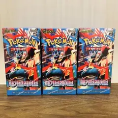 韓国 ポケモンカードゲーム MEGA 拡張パック メガブレイブ 3box