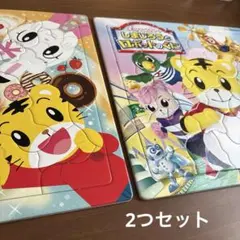 Item thumbnail for item d2e3c33f-4dac-4495-a7c3-240e1888d797