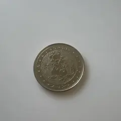 ポケモンバトルコイン　ブーバー　1枚のサムネイル
