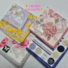 新品未使用❗ブランド レディースハンカチセット やや大判サイズ