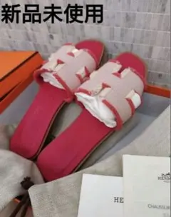 新品未使用　HERMES エルメス　オラン　フリンジ　サンダル　37.5のサムネイル