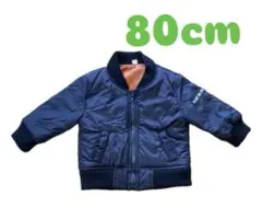 ベビー男の子ジップアップジャケット80cmブラック黒