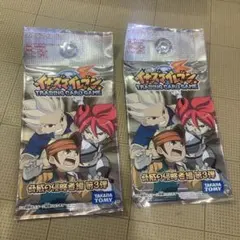 ⭐️希少⭐️イナズマイレブン　未開封パック Amazon.co.jp: イナズマイレブンGO TCG 拡張パック第0弾BOX 雷門に吹く
