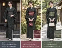 2026年最新】大島紬の人気アイテム - メルカリ